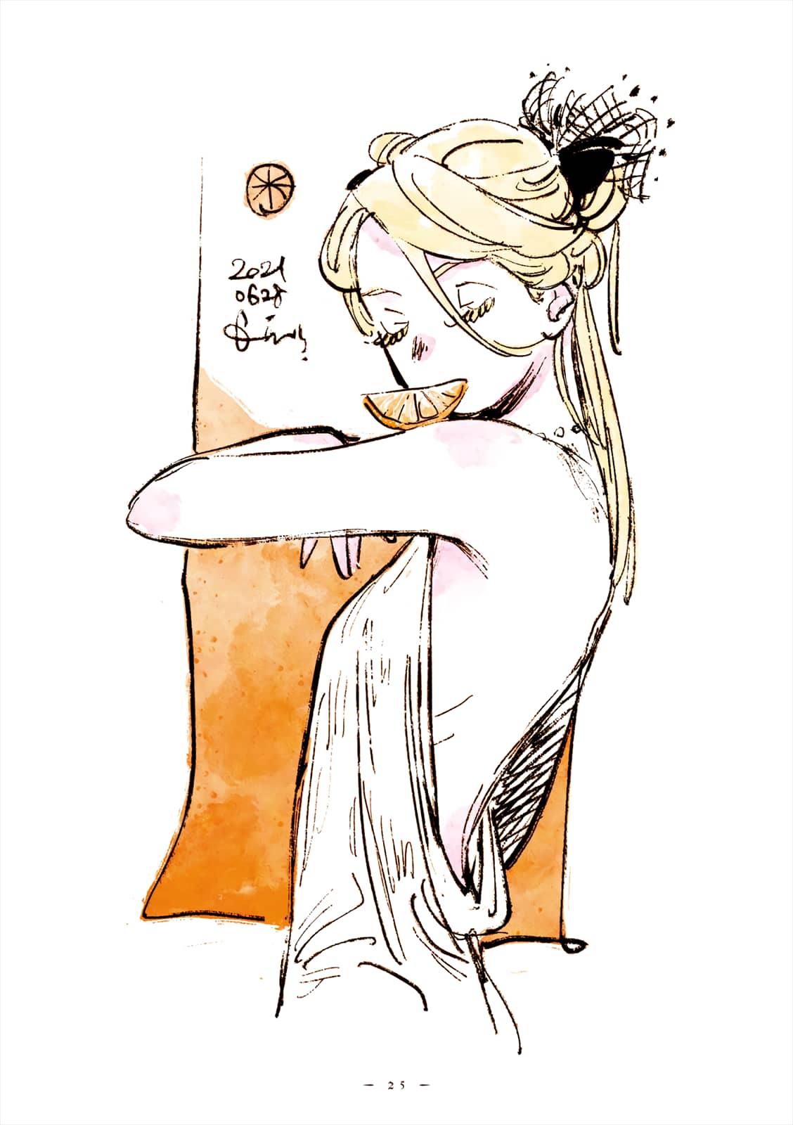 Veil, Chapter 38 image 08